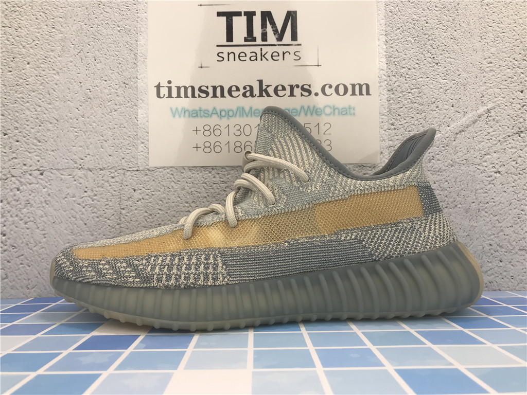 Yeezy Boost 350 V2 Israfil - FZ5421